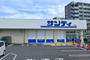 スーパー　サンディ吹田泉町店（スーパー）まで597m