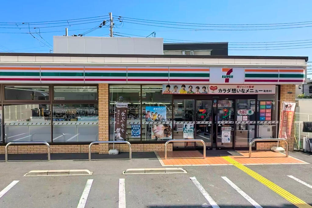 コンビニ　セブンイレブン吹田泉町2丁目店（コンビニ）まで242m