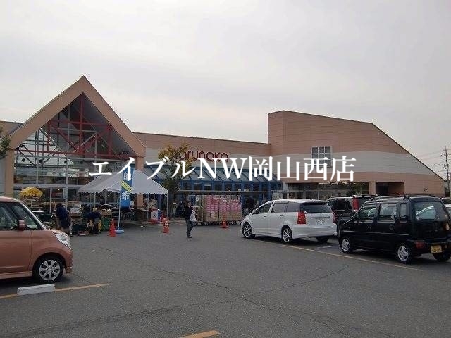 【岡山市北区中撫川のアパートのスーパー】