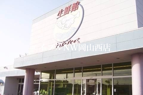 【岡山市北区中撫川のアパートのホームセンター】