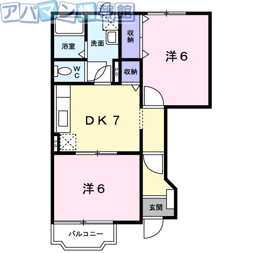 五泉市白山のアパートの間取り