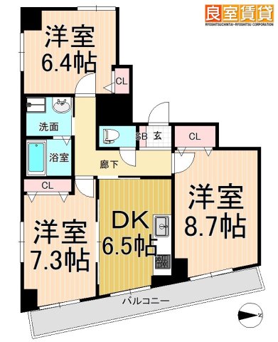 名古屋市中区伊勢山のマンションの間取り