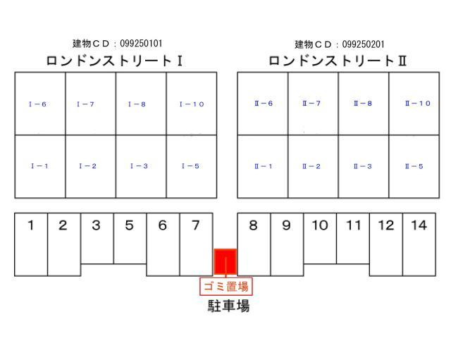 【ロンドンストリートIのその他設備】