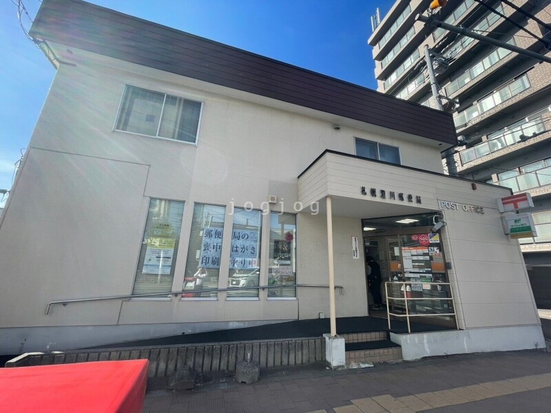 【札幌市南区澄川四条のマンションの郵便局】