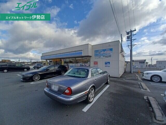 コンビニ　ローソン伊勢小俣町店（コンビニ）まで434m