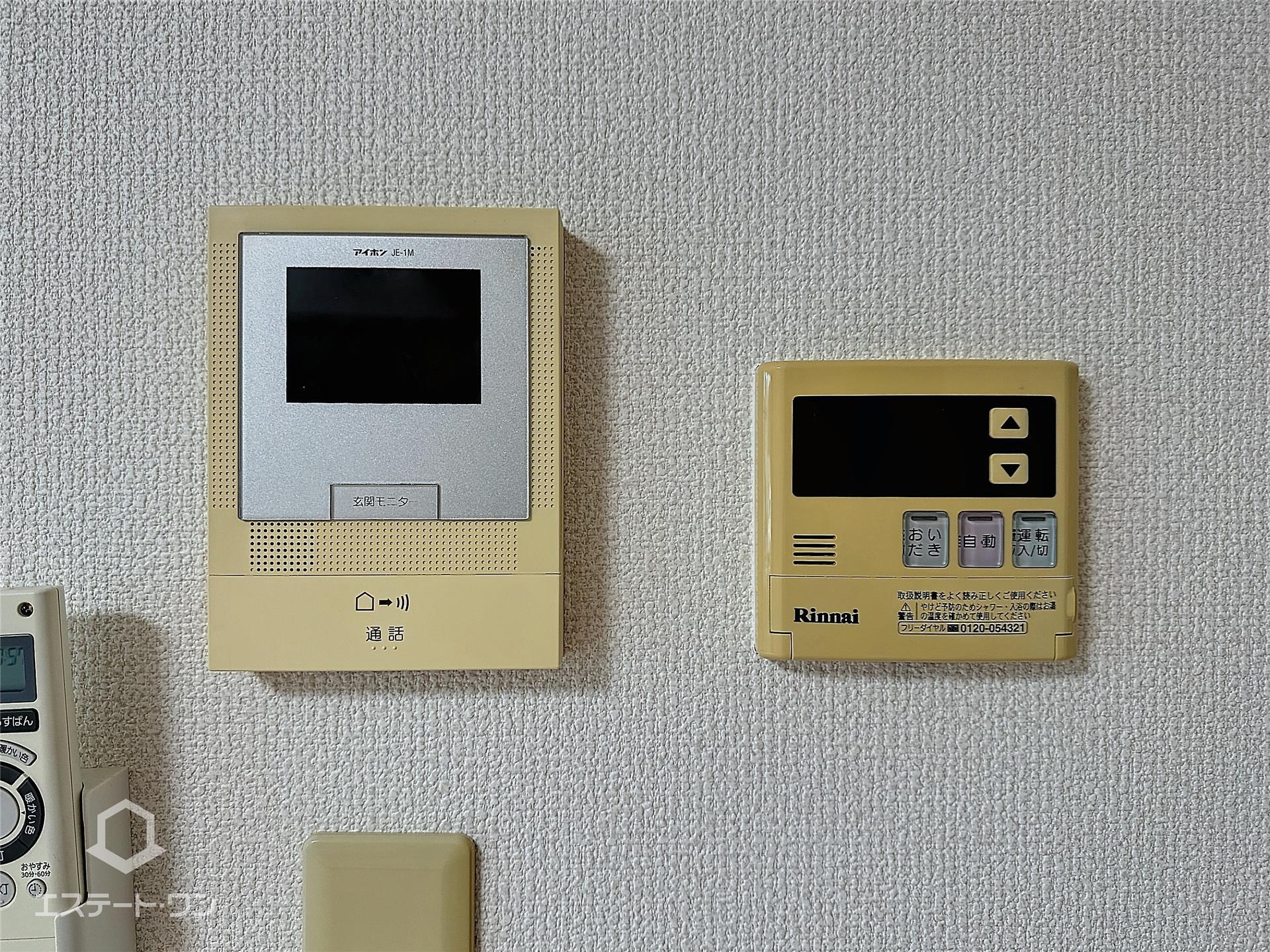 セキュリティ　来客の顔が確認できるモニターホン付きで安心◎