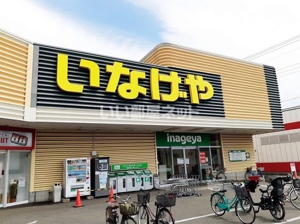 【所沢市小手指町のアパートのスーパー】