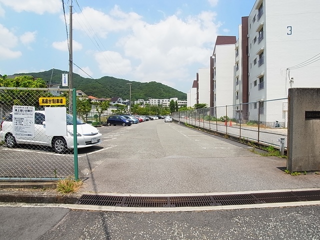 駐車場　高倉台団地用の近隣駐車場