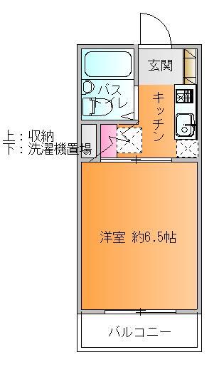 トータスメゾンの間取り