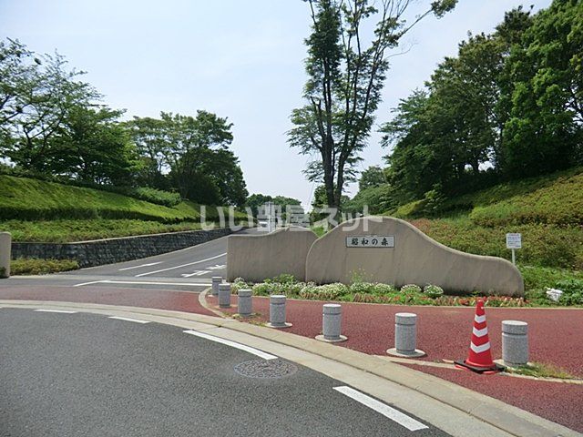 【千葉市緑区あすみが丘東のアパートの公園】