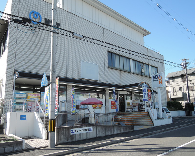 【京都市北区紫竹牛若町のマンションのホームセンター】