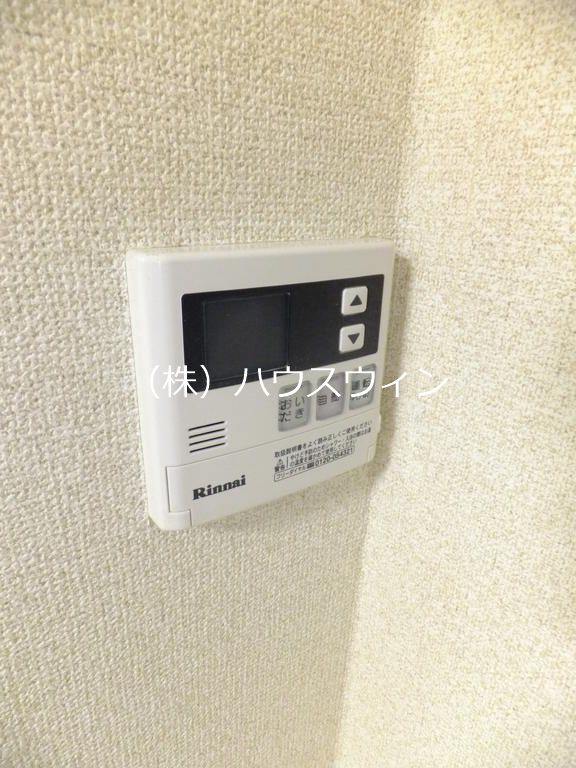 【越谷市南越谷のマンションのその他設備】