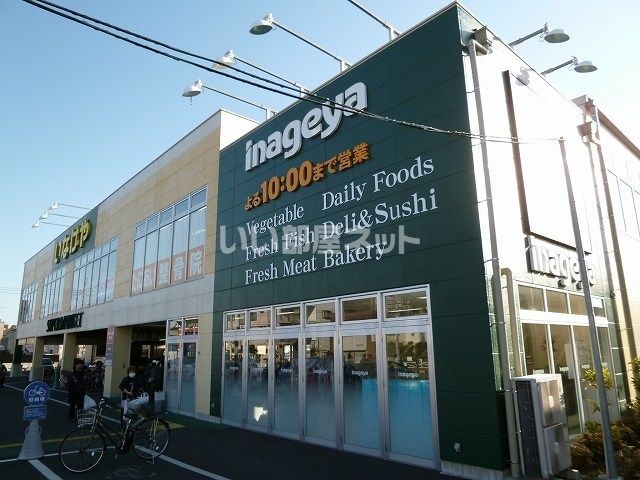 【八王子市本町のアパートのスーパー】