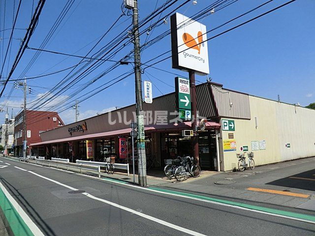 【八王子市本町のアパートのスーパー】