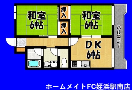 福岡市西区今宿東のマンションの間取り