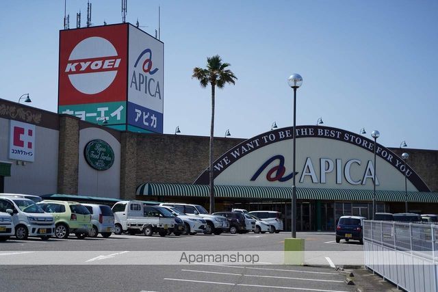 スーパー　キョーエイアピカ店（スーパー）まで905m