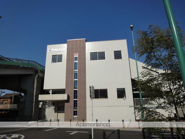 その他　寺本駅（その他）まで626m