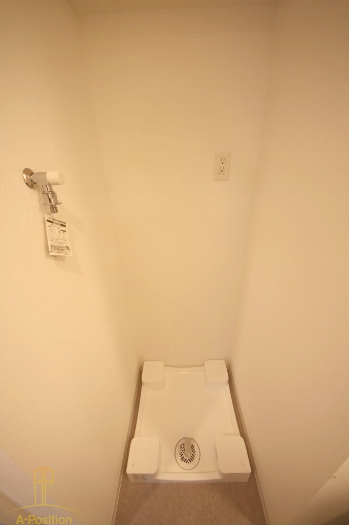 その他設備　アーバンドルフ天満