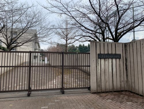 中学校　別所中学校（中学校）まで600m