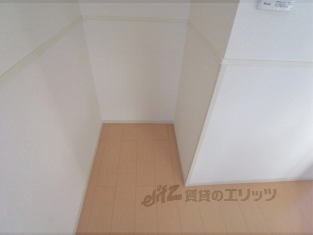 その他部屋・スペース　冷蔵庫置場