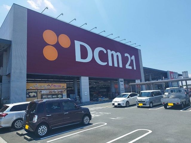 ホームセンター　ＤＣＭカーマ（ホームセンター）まで3800m