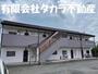新町駅より徒歩47分 2階 築27年6ヶ月の賃貸物件