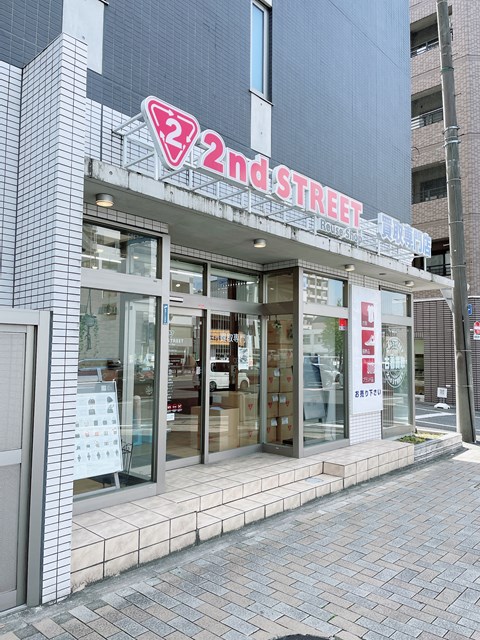 その他　セカンドストリート本山買取専門店（その他）まで193m
