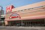 スーパー　関西スーパー 江坂店（スーパー）まで671m