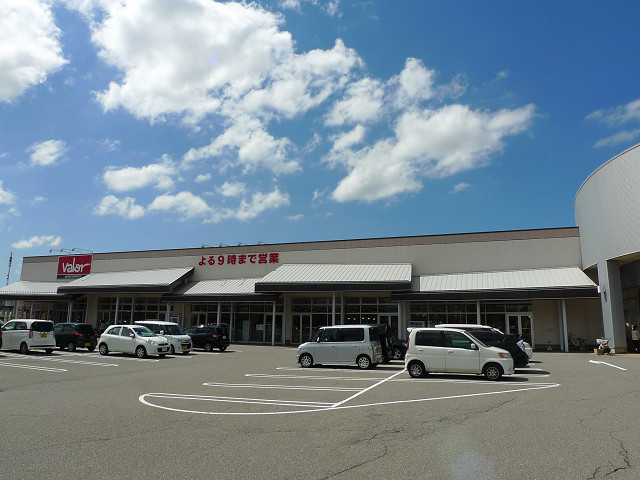 スーパー　バロー押越店（スーパー）まで1010m