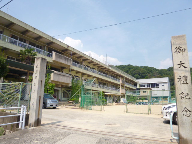 小学校　連島西之浦小学校（小学校）まで218m