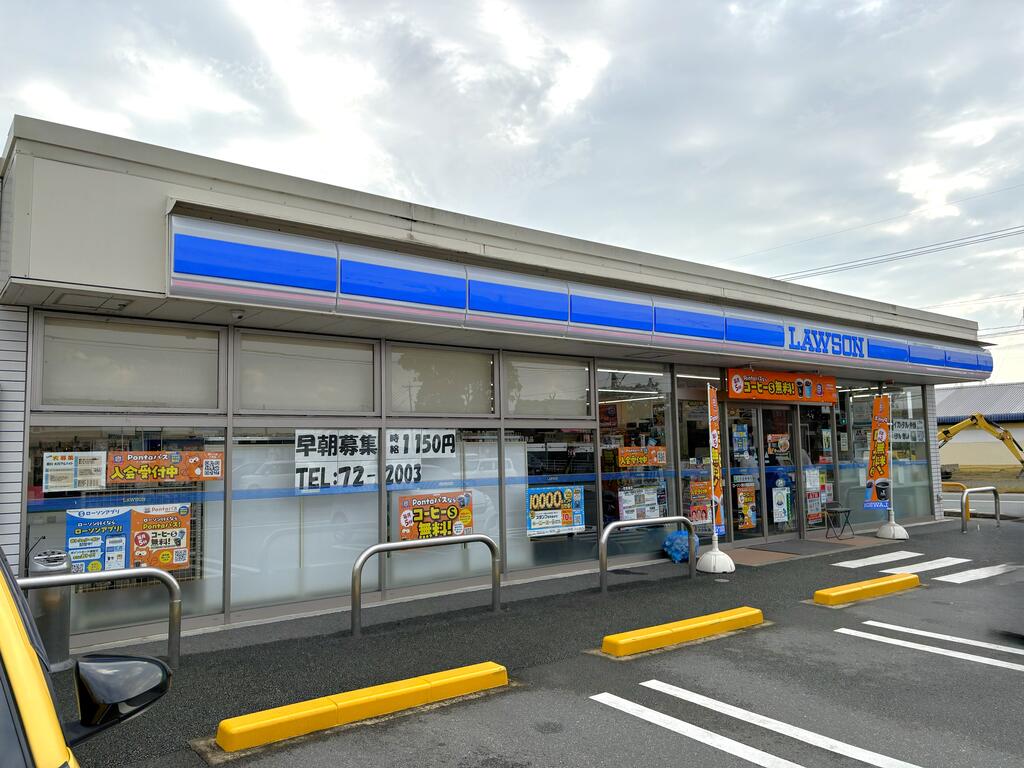 コンビニ　ローソン　蒲船津店（コンビニ）まで1100m