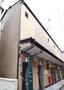 シャトー神楽坂 2階 築21年8ヶ月の賃貸物件