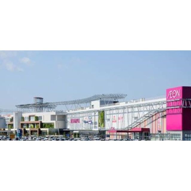 ショッピングセンター　イオンモールつくば（ショッピングセンター）まで2400m