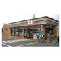 コンビニ　セブン－イレブン　土浦乙戸店（コンビニ）まで600m