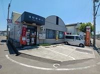 郵便局　浅野郵便局さん（郵便局）まで950m