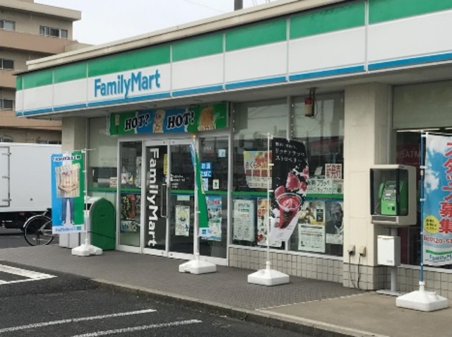 コンビニ　ファミリーマート新潟東明八丁目店（コンビニ）まで497m