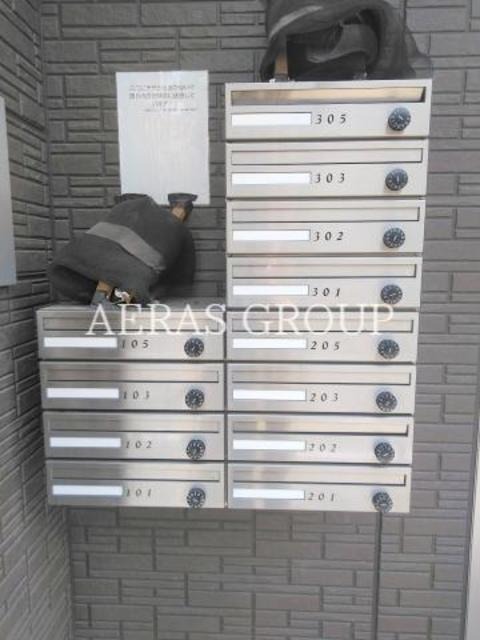 その他共有部分