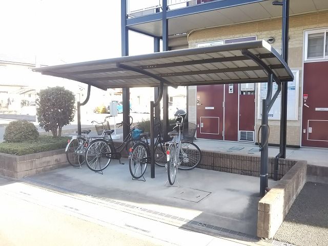 その他共有部分　屋根付き駐輪場