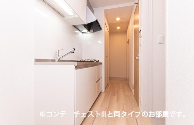 キッチン　同タイプ