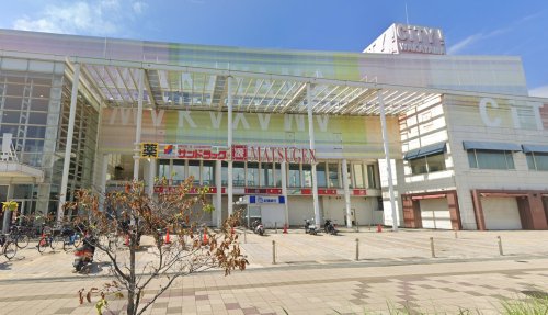 スーパー　松源 元寺店（スーパー）まで798m