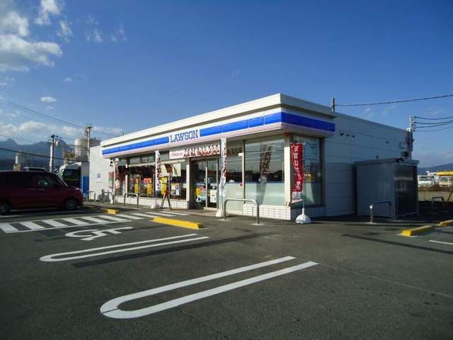 コンビニ　ローソン渋川半田東店（コンビニ）まで1000m