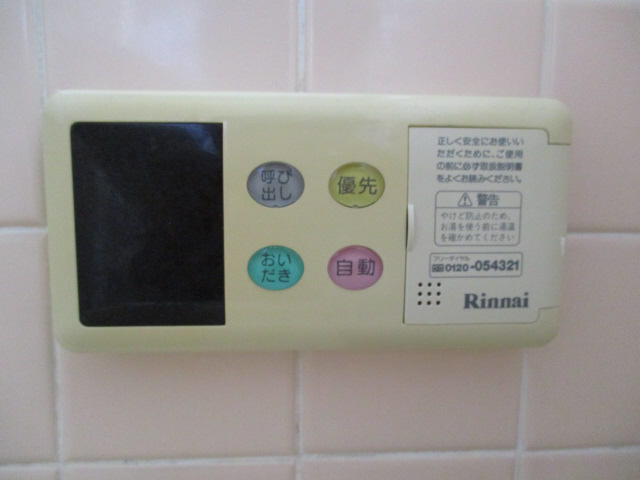 その他設備　給湯器