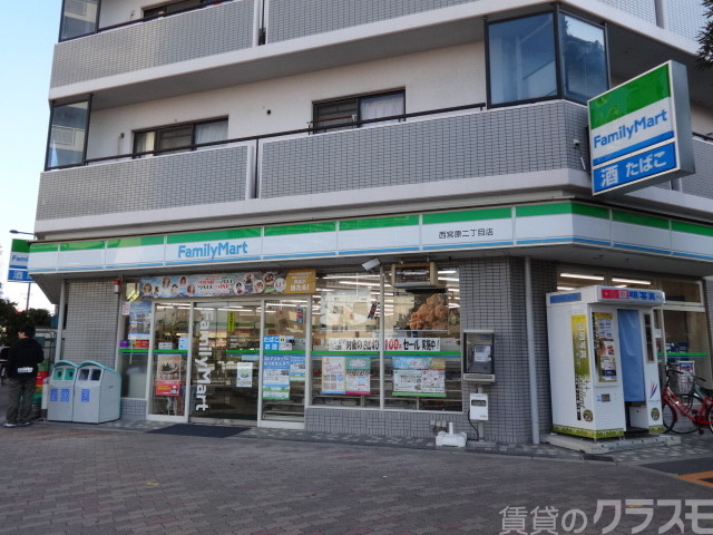 コンビニ　FamilyMart 西宮原一丁目店（コンビニ）まで220m