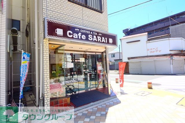 飲食店　Cafe SARAI（飲食店）まで450m