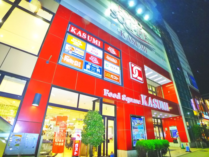 ショッピングセンター　キュアラ（ショッピングセンター）まで179m