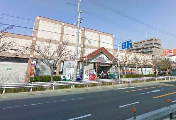 スーパー　関西スーパー内代店（スーパー）まで497m