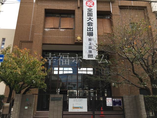 中学校　大阪市立高倉中学校（中学校）まで555m