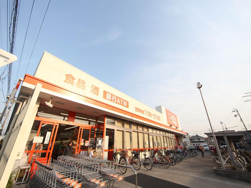 スーパー　ザ・ビッグ エクスプレス五女子店 (スーパー)（スーパー）まで634m