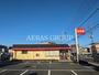飲食店　安楽亭 松伏店（飲食店）まで434m