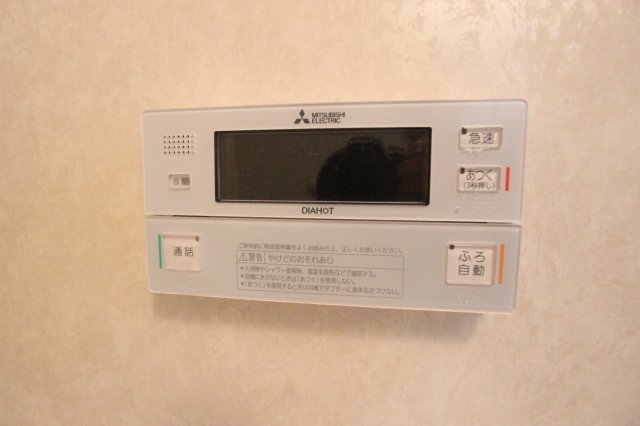 その他設備　参考写真です。現況優先。